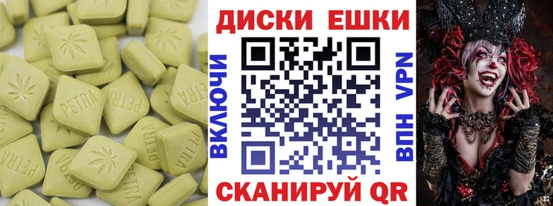Экстази XTC  Зубцов 