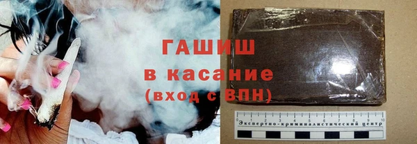 кокаин VHQ Новодвинск
