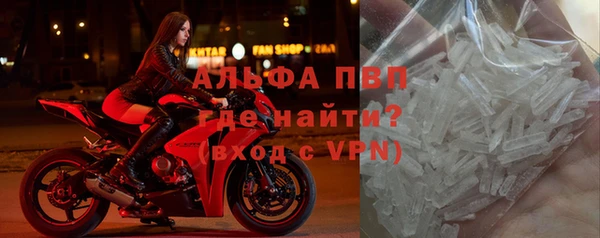 кокаин колумбия Нефтегорск