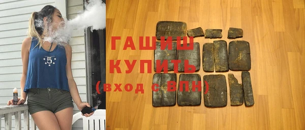 кокаин колумбия Нефтегорск