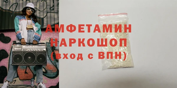 крисы Нея