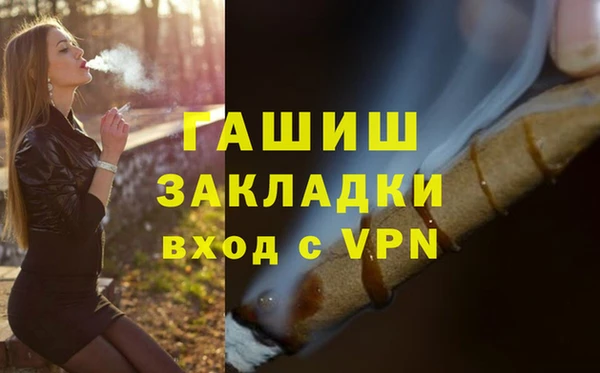крисы Нея
