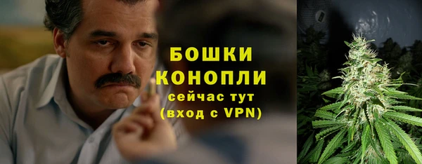 a pvp Нефтекумск