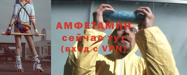 a pvp Нефтекумск