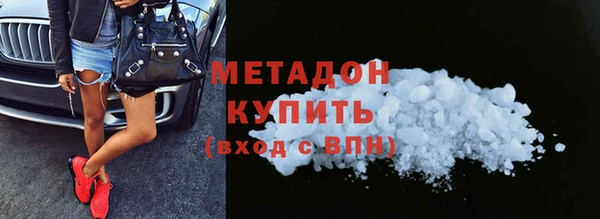 крисы Нея