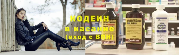 a pvp Нефтекумск