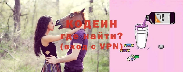 крисы Нея