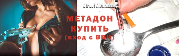 крисы Нея