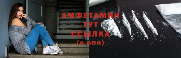 a pvp Нефтекумск