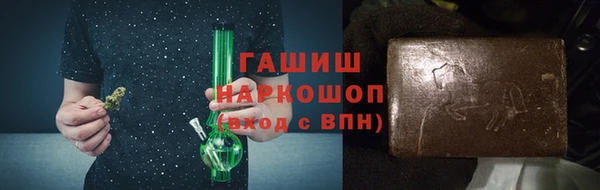 крисы Нея