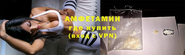 кокаин колумбия Нефтегорск