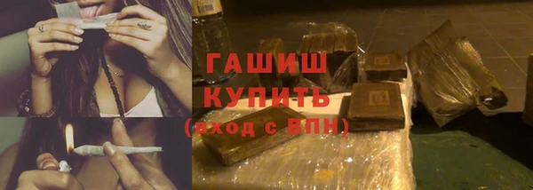 a pvp Нефтекумск