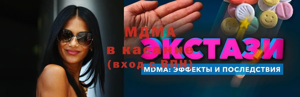 кокаин колумбия Нефтегорск