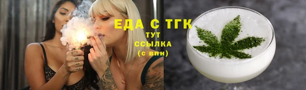 кокаин колумбия Нефтегорск