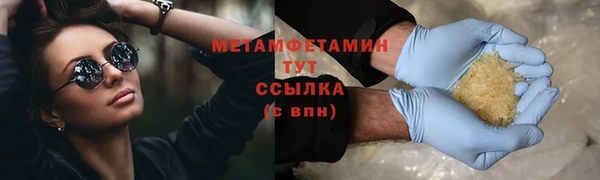 кокаин колумбия Нефтегорск