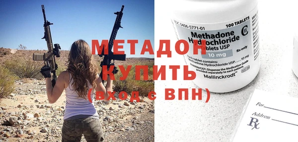 a pvp Нефтекумск