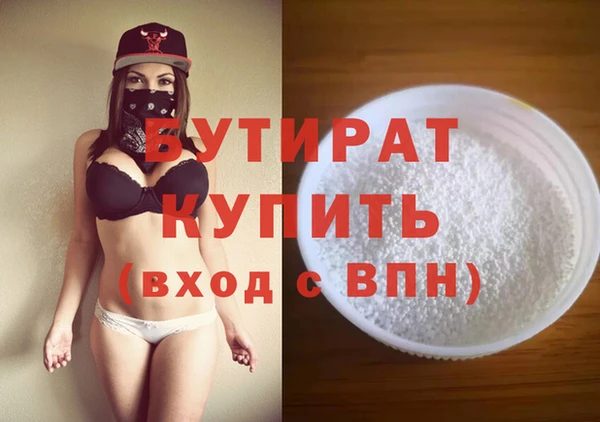 кокаин колумбия Нефтегорск