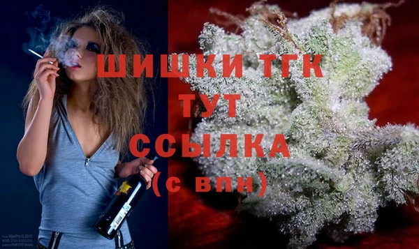 a pvp Нефтекумск