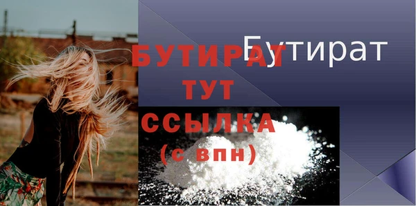 a pvp Нефтекумск
