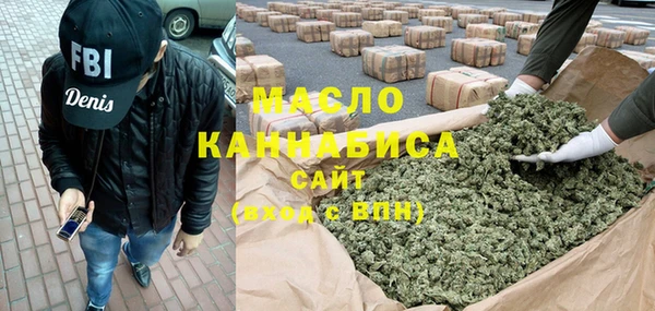 a pvp Нефтекумск