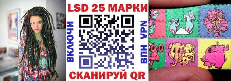 купить наркоту  Зубцов  Марки NBOMe 1,8мг 
